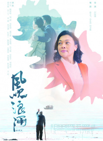 精品亚洲片